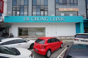 Gambar tempat Dr Chong Clinic Bukit Indah, Johor