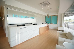 Gambar tempat Dr Chong Clinic Auto City, Penang | Skin, Laser, Aesthetic